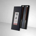 Ljojo Mahogany Stainless Steel Chicken Wings Chopsticks Gift Box