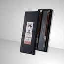 Ljojo Mahogany Stainless Steel Chicken Wings Chopsticks Gift Box