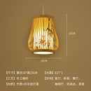 Bamboo Chandelier: Chinese Style Zen Teahouse Restaurant Hotel Hot Pot Shop Lantern - Ljojo