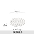Ljojo 2024 Dessert Plate: High-End White Ceramic for Japanese & Western Cuisine