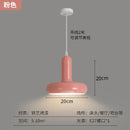 Cream Style House Chandelier Pendant Light for Bedroom | Ljojo Mushroom Nordic Modern Art