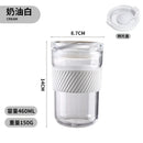 Ljojo 460ml Ins Style Coffee Mug with Lid for Bubble Tea Juice Milk