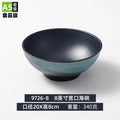 Ljojo Melamine Japanese Noodle Bowl Set
