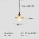 Ljojo Retro Restaurant Pendant Light Chandelier LED Lamp Glass Flower for Bedroom Living Room Hallway