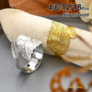 Gold Maple Leaf Napkin Rings by Ljojo: Elegant Table Decor for Wedding, Party, Dinner