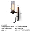 Nordic Style LED Wall Lamp Industrial Luxury Art Glass Sconce by Ljojo