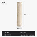Natural Stone Travertine Ceiling Light - Elegant Handcrafted Lamp by Ljojo