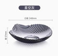 Ljojo Melon Seed Fruit Plate Glass Plate | Modern Living Room Creative Snack Plate