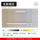 LED Long Pendant Light Modern Minimalist for Restaurant Bar Counter Living Room by Ljojo