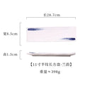 Ljojo 11 inch Ceramic Sushi Plate Saury Barbecue Sashimi Plate Square Tableware