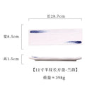 Ljojo 11 inch Ceramic Sushi Plate Saury Barbecue Sashimi Plate Square Tableware