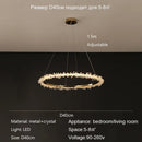 Nordic Luxury Crystal Ring Chandelier | Dimmable Ceiling Light by Ljojo