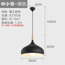 Beauty Salon Chandelier: Elegant Nordic Dining Table Lamp by Ljojo