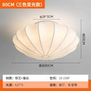 LED Ceiling Chandelier for Living Room and Bedroom - Modern Silk Nordic Ceiling Light by Ljojo