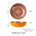 Ljojo 10-Inch Ceramic Bohemian Soup Bowl for Household Dining and Serving