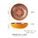 Ljojo 10-Inch Ceramic Bohemian Soup Bowl for Household Dining and Serving