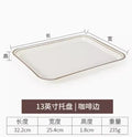 Ljojo Melamine Rectangular Tray Set for Serving Meals, Cakes, and Bread