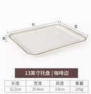 Ljojo Melamine Rectangular Tray Set for Serving Meals, Cakes, and Bread