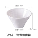 Ljojo Melamine Noodle Bowl Set - Japanese Style Ramen Bowls for Kitchen Tableware