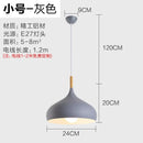 Beauty Salon Chandelier: Elegant Nordic Dining Table Lamp by Ljojo