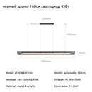 Modern Dimmable LED Chandelier Pendant Lamp for Dining Room by Ljojo