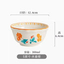 Ljojo 5-Inch Ceramic Rice Bowl - Household Tableware Small Bowl