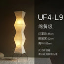 Ljojo Japanese Minimalist LED Floor Lamp: Elegant Cloth Textile Chandelier for Home Decoration.
