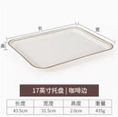 Ljojo Melamine Rectangular Tray Set for Serving Meals, Cakes, and Bread