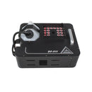 Ljojo™ RGB 3in1 Fog Machine DMX Controller for DJ Club Party Concert