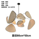 Japanese Style Rattan Chandelier Leaf Wicker Pendant Light for Home - Ljojo