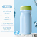 Ljojo 350ML Stainless Steel Vacuum Cup for Outdoor, Car, Camping & Travel