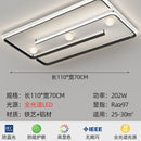 Aluminum Material Modern Ceiling Lamp for Bedroom Living Room - Interior Lighting Fixture by Ljojo