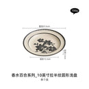 Ljojo Medieval Ceramic Plates for High-End Dining Experience