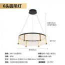 Italian Minimalist Acrylic Pendant Light for Living Room by Ljojo