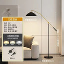 Ljojo Nordic Living Room Sofa Fishing Light Luxury Bedroom Standing Table Lamp