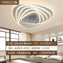 Nordic Iron Ceiling Light Warm Multi-color Bedroom Geometric Design Ljojo