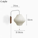 Italian Silk Wall Lamp LED E27 Flying Saucer Decorative Light Bedroom Minimalist Ljojo
