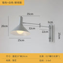 Bauhaus Atmosphere Cream Wind Swing Arm Wall Lamp LED E27 Staircase Bedside Reading by Ljojo