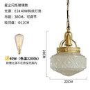 Ljojo Luxe LED Gold Lustre Pendant Light with Copper Glass for Restaurant Bedroom.