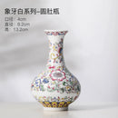 Ljojo™ Chinese Style Enamel Ceramic Vases Creative Home Office Decor