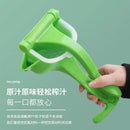 Ljojo Manual Juicer: Household Fruit Juicer Kitchen Tool
