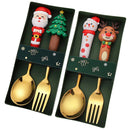 Ljojo 2-Piece Gold Cutlery Set in Gift Box