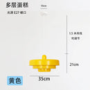 Ljojo Thin Flying Saucer Metal Chandelier LED Pendant Light for Home Decoration