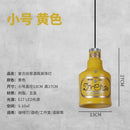Ljojo Macaroon Glass Pendant Lights for Home Restaurant Kitchen Island Loft Decor