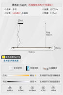 Ljojo Modern Simple Home Decor Pendant Light for Hall Kitchen Island Indoor Luster Fixture