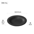 Ljojo Matte Striped Ceramic Plate Pasta Salad Soup Dessert Molecular Cuisine Tableware