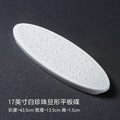 Ljojo Meteorite Beaded Oval Ceramic Dish - Molecular Cuisine & Western-style Plate