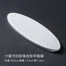 Ljojo Meteorite Beaded Oval Ceramic Dish - Molecular Cuisine & Western-style Plate