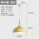 Beauty Salon Chandelier: Elegant Nordic Dining Table Lamp by Ljojo