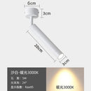 Ljojo LED Ceiling Spotlight: Adjustable Living Room Bedroom Downlight